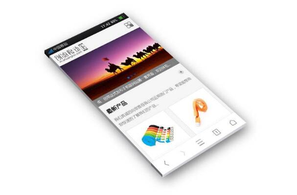 手機端網站怎么建設